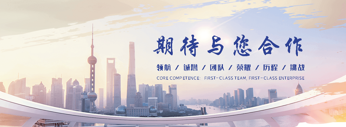 呼伦贝尔划算的名表回收回收厂家